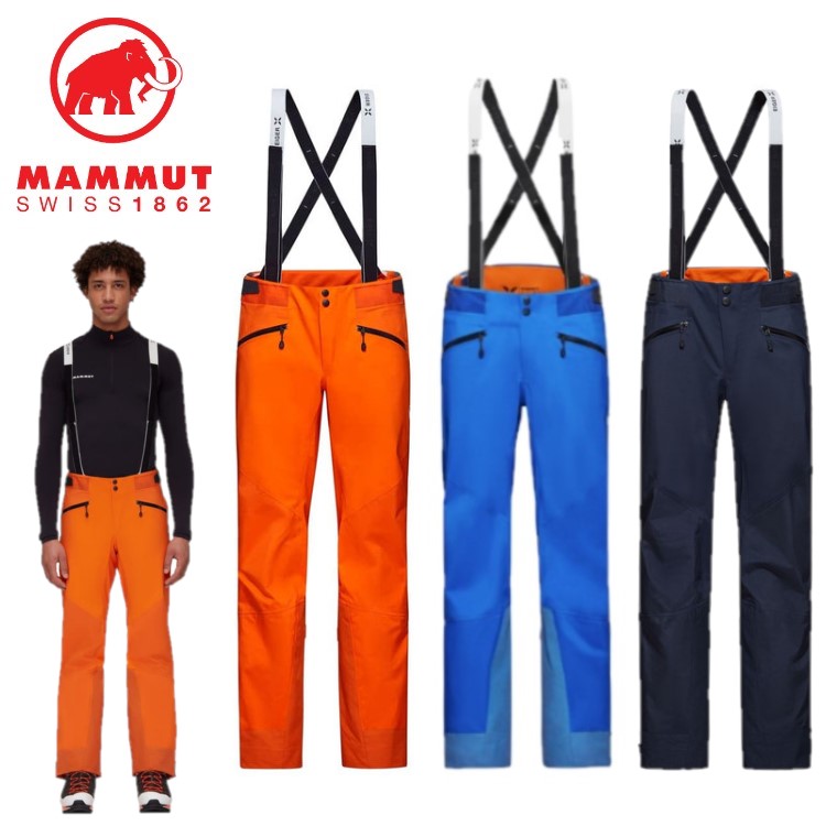 24春夏 MAMMUT マムート メンズ Nordwand Pro HS Pants Men 1020-12691 アルパイン パンツ バックカントリー｜translation