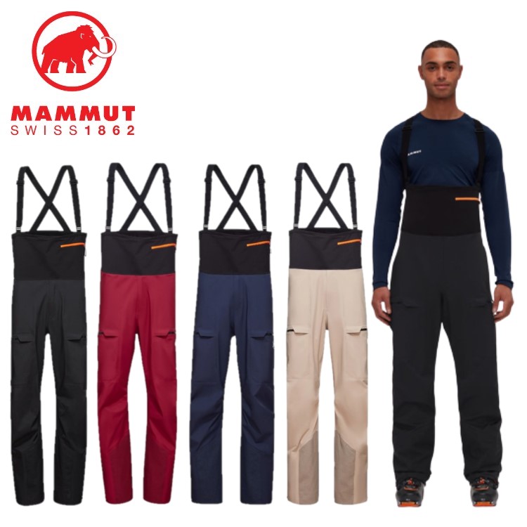 24秋冬 MAMMUT マムート メンズ Haldigrat HS Bib Pants Men 1020-13440 ビブパンツ 雪山 バックカントリー