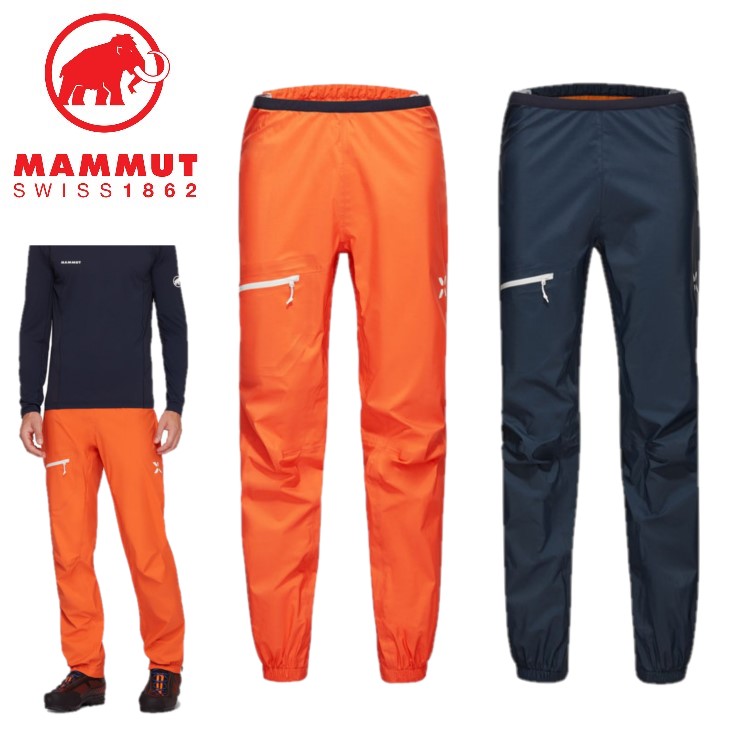 24秋冬 マムート MAMMUT メンズ アイガー スピード ハードシェル パンツ 1020-13640 防水 防風 ロングパンツ ハードシェル 登山