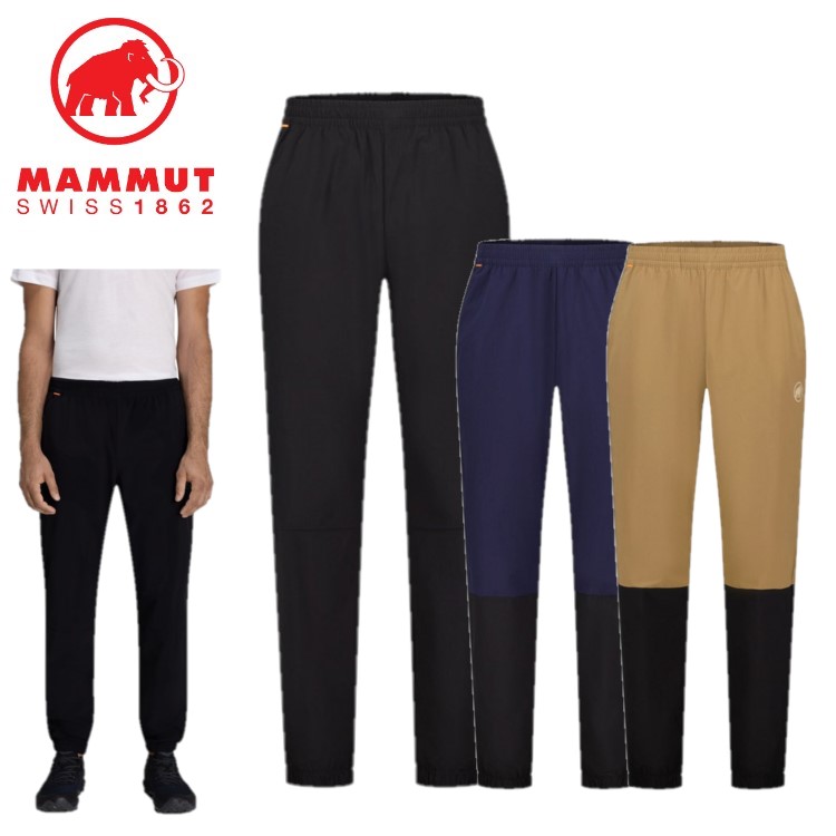 24春夏 MAMMUT マムート メンズ レディース (ユニセックス) Comfort Pants AF 1021-01280 ロングパンツ｜translation