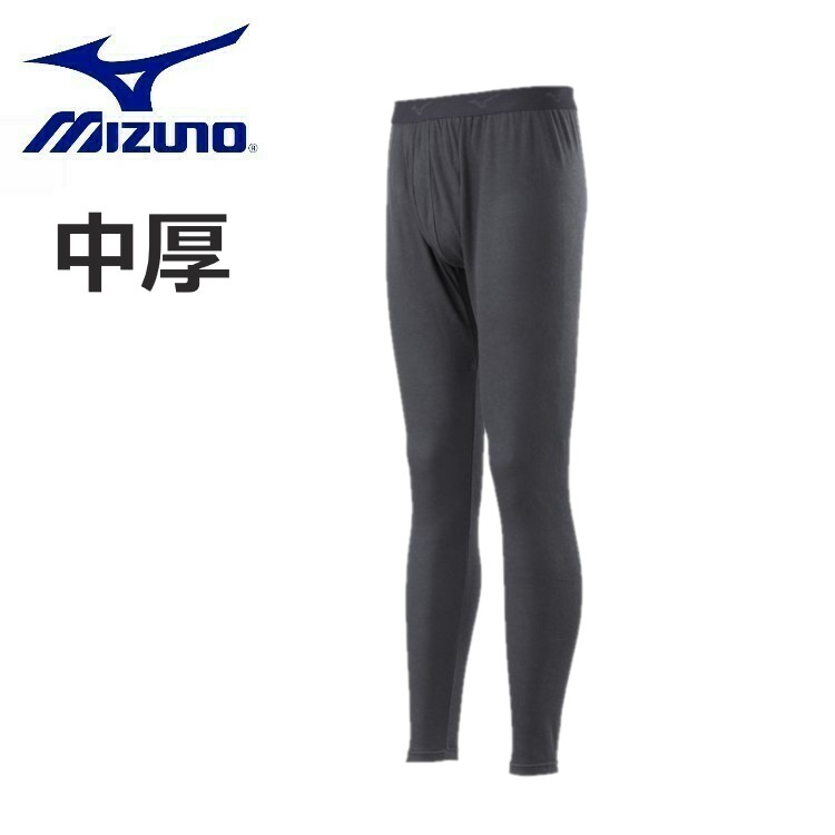 MIZUNO ミズノ メンズ 【発熱素材】ブレスサーモアンダーウエア 中厚 for Active ロングタイツ(前開き) C2JBA631【お宝】｜translation