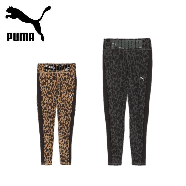 【PUMA】ウィメンズ豹柄パーカートレーニングトレインエッジタイツセットアップ