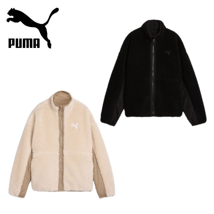 お薦め品 プーマ PUMA レディース リバーシブル シェルパー ジャケット 
