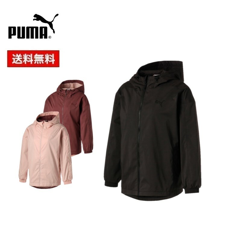 限定特価 22秋冬 PUMA プーマ レディース ACTIVE HER ウィンドジャケット 671889 スタンドカラー リラックスフィット  ドロップショルダー 高機能防風素材 www.misscaricom.com