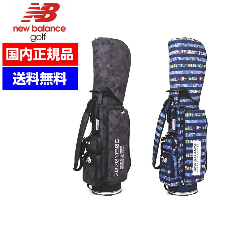 new balance golf bag