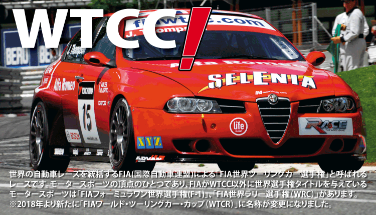 XYZ AUTO SPORTS DAMPER