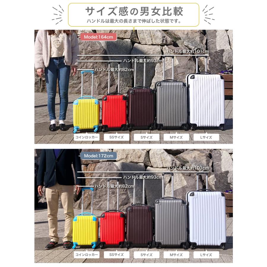 キャリーケース Lサイズ スーツケース 大型 キャリーケース キャリーバッグ かわいい 人気 超軽量 安心3年保証 大型 TSAロック搭載 長期旅行  送料無料 スーツケース、キャリーバッグ
