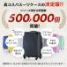 爆買 スーツケース 機内持ち込み LCC対応 超軽量 安心3年保証 SS tsa 機内持ち込みサイズ 国内旅行 キャリーケース 小型 かわいい 関連画像1