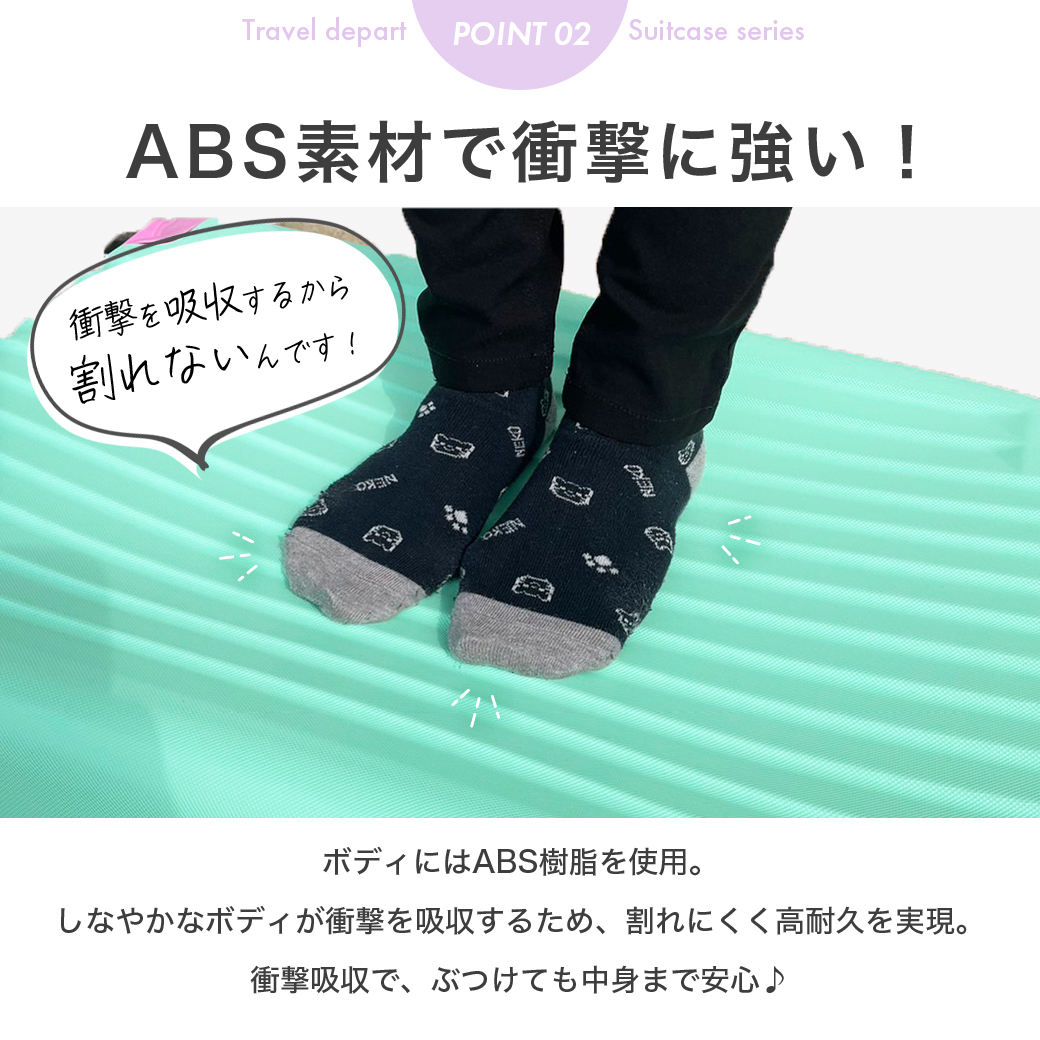 爆買 スーツケース 機内持ち込み LCC対応 超軽量 安心3年保証 SS tsa 機内持ち込みサイズ 国内旅行 キャリーケース 小型 かわいい 関連画像5