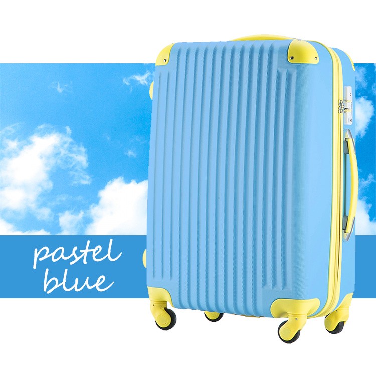 スーツケース Mサイズ キャリーケース キャリーバッグ かわいい 人気 超軽量 安心3年保証 中型 Tsaロック搭載 海外旅行 送料無料 Sc1m トラベルデパート 通販 Yahoo ショッピング
