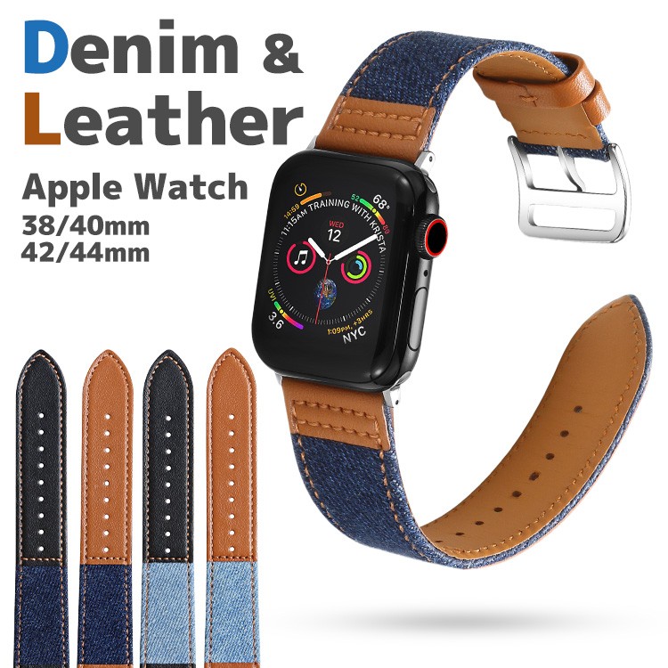 アップルウォッチ バンド 本革 デニム ベルト 38/40mm 42/44mm series5 series4 3 2 1 Apple Watch