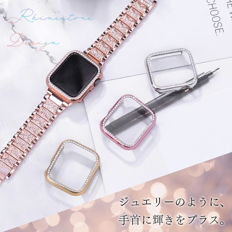 She/AppleWatchキラキラカバーケースアップルウォッチレザー-