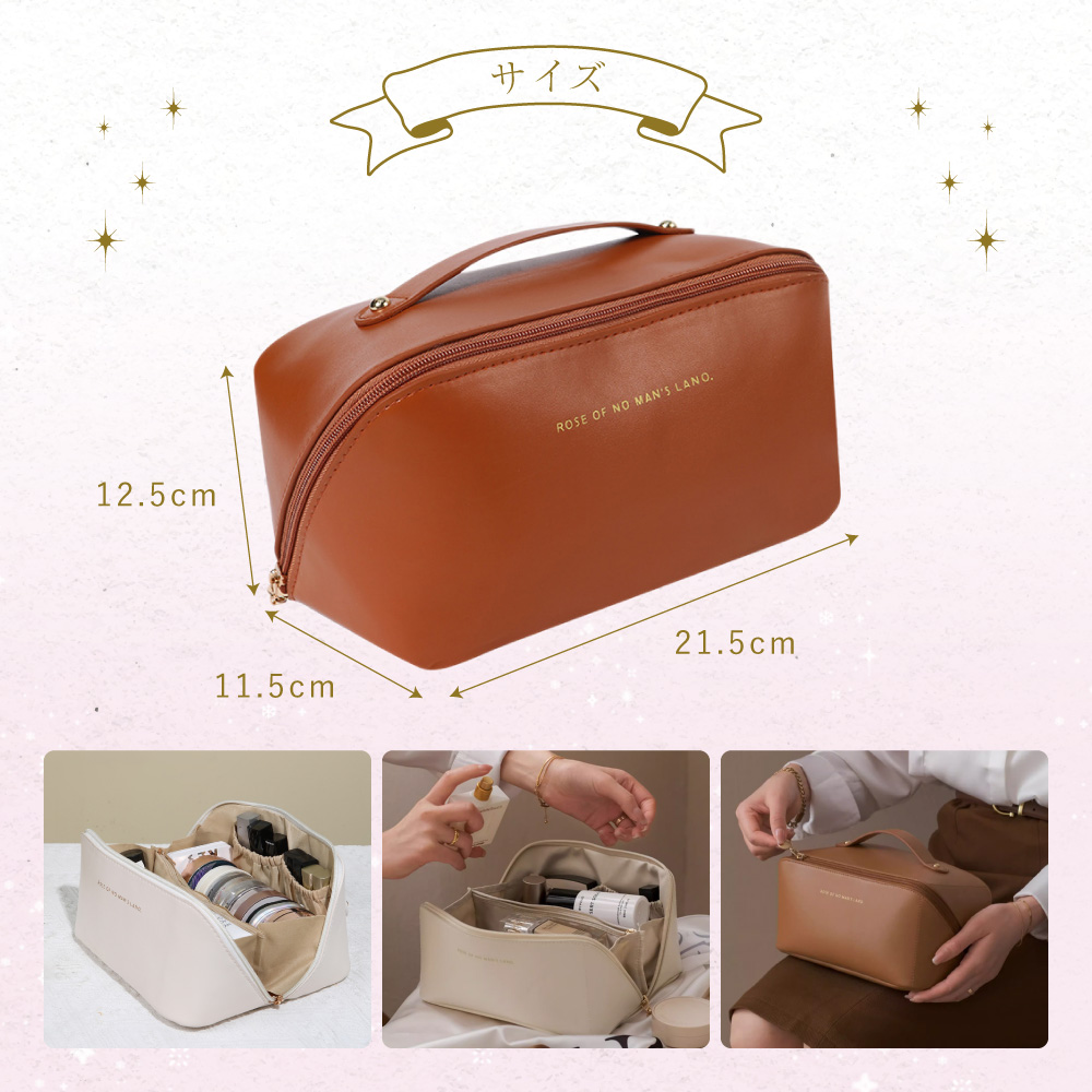 MAC 大容量コスメポーチ MAC メイクポーチ 大容量 コスメポーチ｜Yahoo!フリマ（旧PayPay