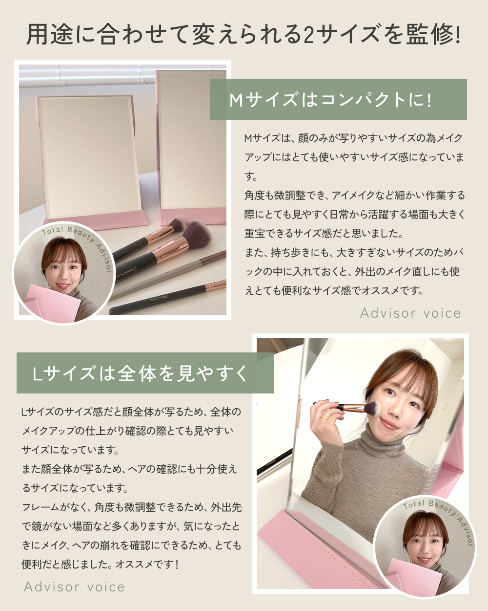 鏡