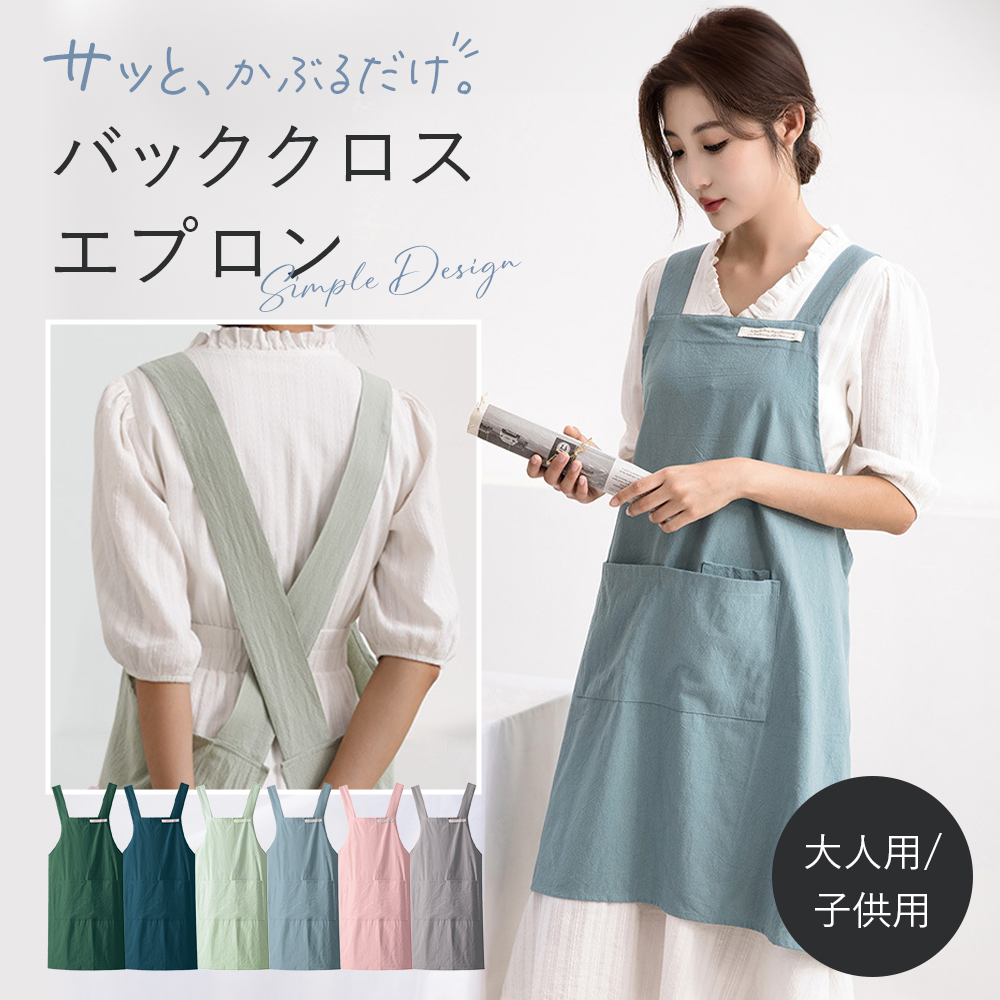 Gv Ԃ邾  l LbY ۈm 傫TCY Ԃ  obNNX X^ fB[X p Y jp jp l 킢
