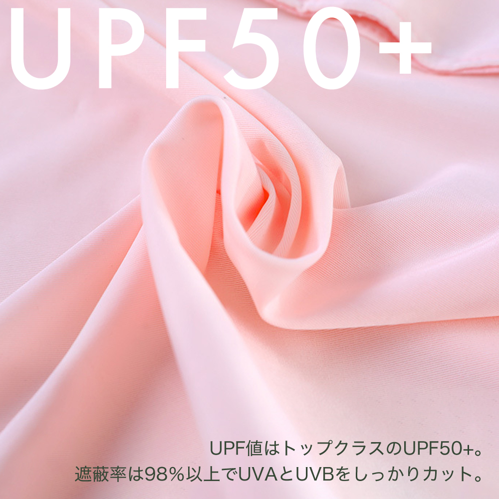 フェイスカバー UVカット マスク ネックカバー 息苦しくない 紫外線対策 洗える UVカットマスク 息苦しくない 日焼け防止 顔 首  日よけ 紫外線対策グッズ |  | 08