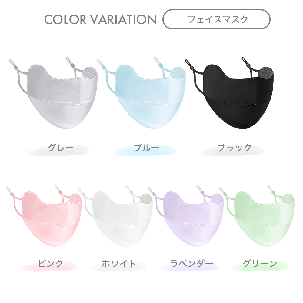フェイスカバー UVカット マスク ネックカバー 息苦しくない 紫外線対策 洗える UVカットマスク 息苦しくない 日焼け防止 顔 首  日よけ 紫外線対策グッズ |  | 14
