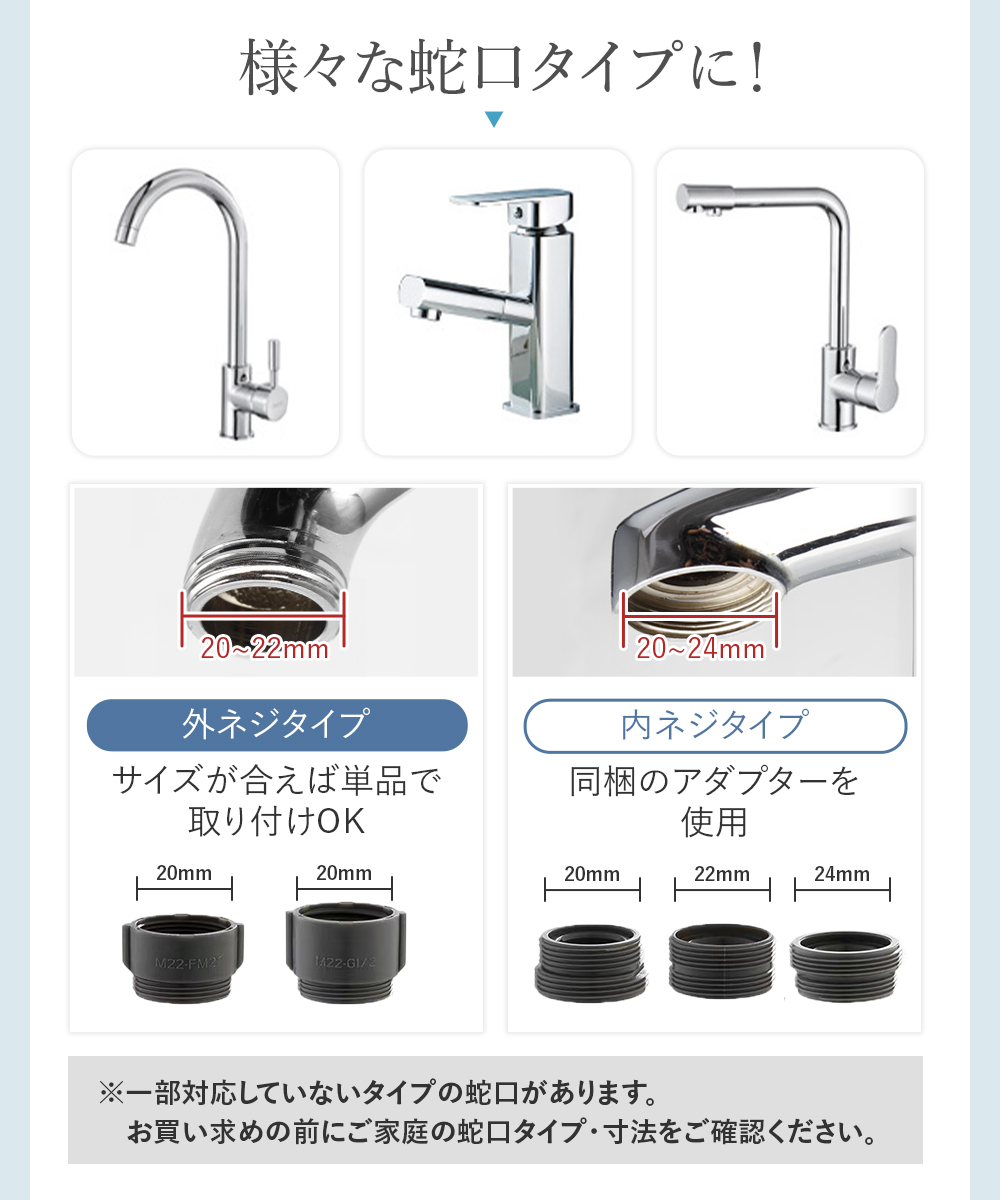 蛇口