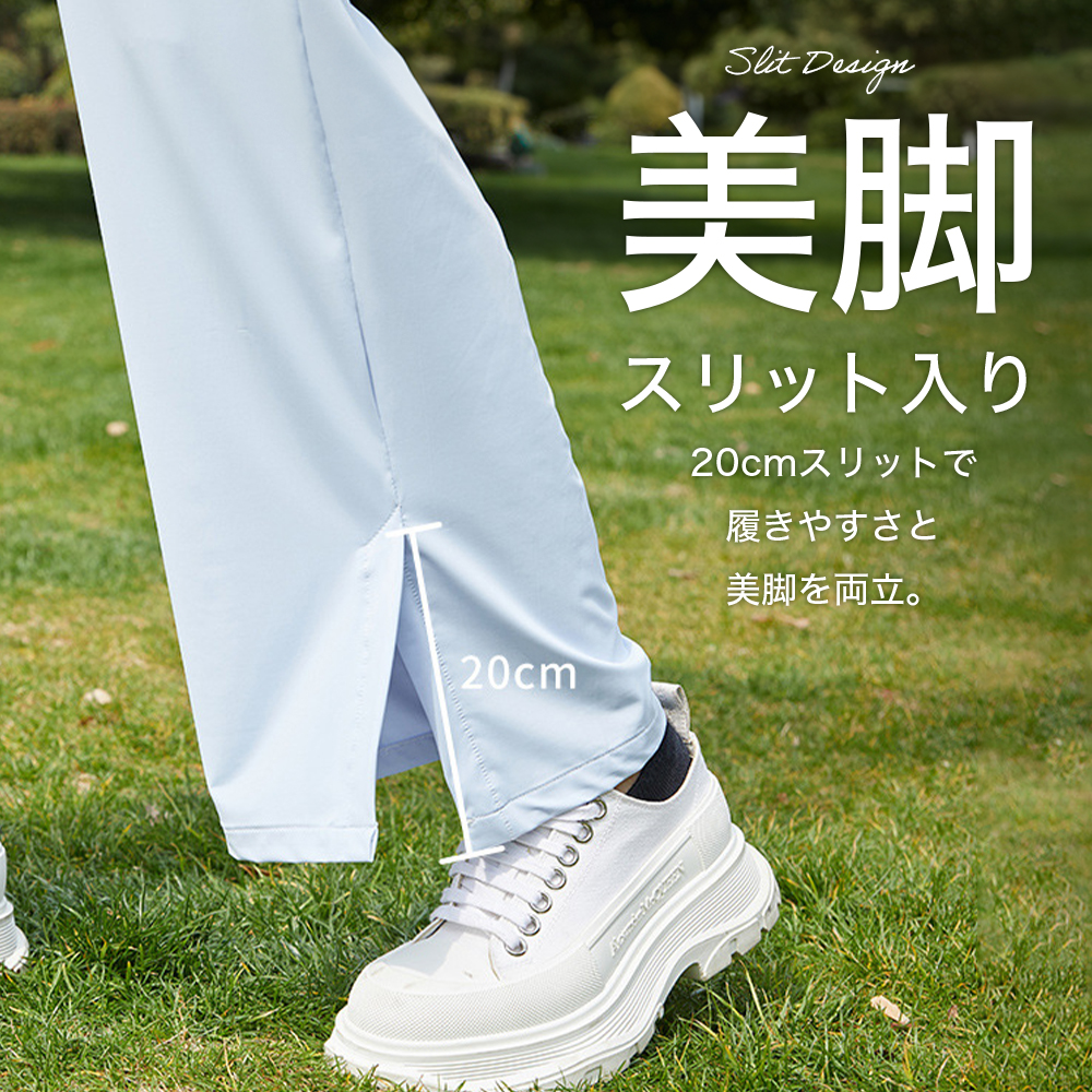 ラッシュガード