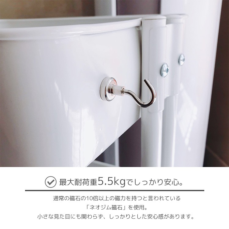 マグネット フック シルバー 1個 おしゃれ 強力 かわいい シンプル Magnet Hook ネオジム磁石 フック 強力フック シンプル 収納小物  便利グッズ キッチン :interior-1:トラベルデパート - 通販 - Yahoo!ショッピング