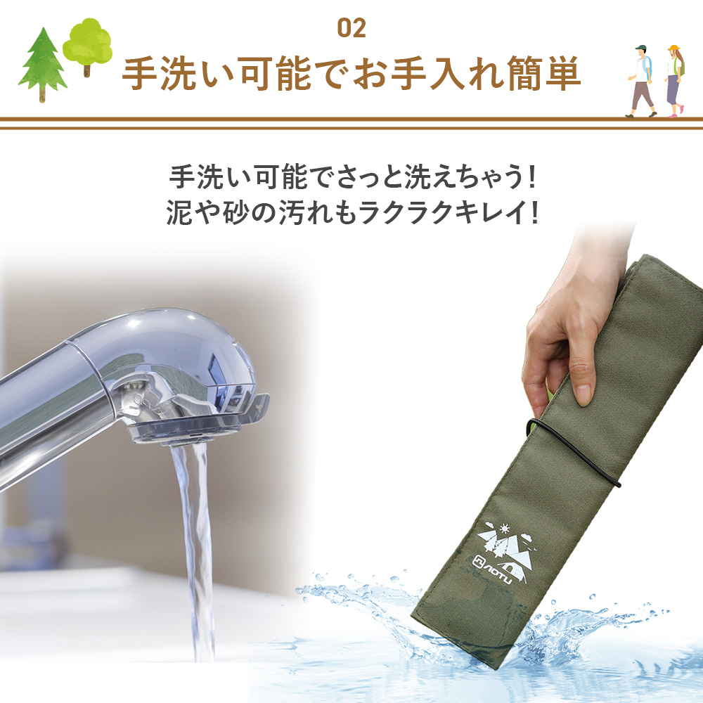 アウトドアクッション