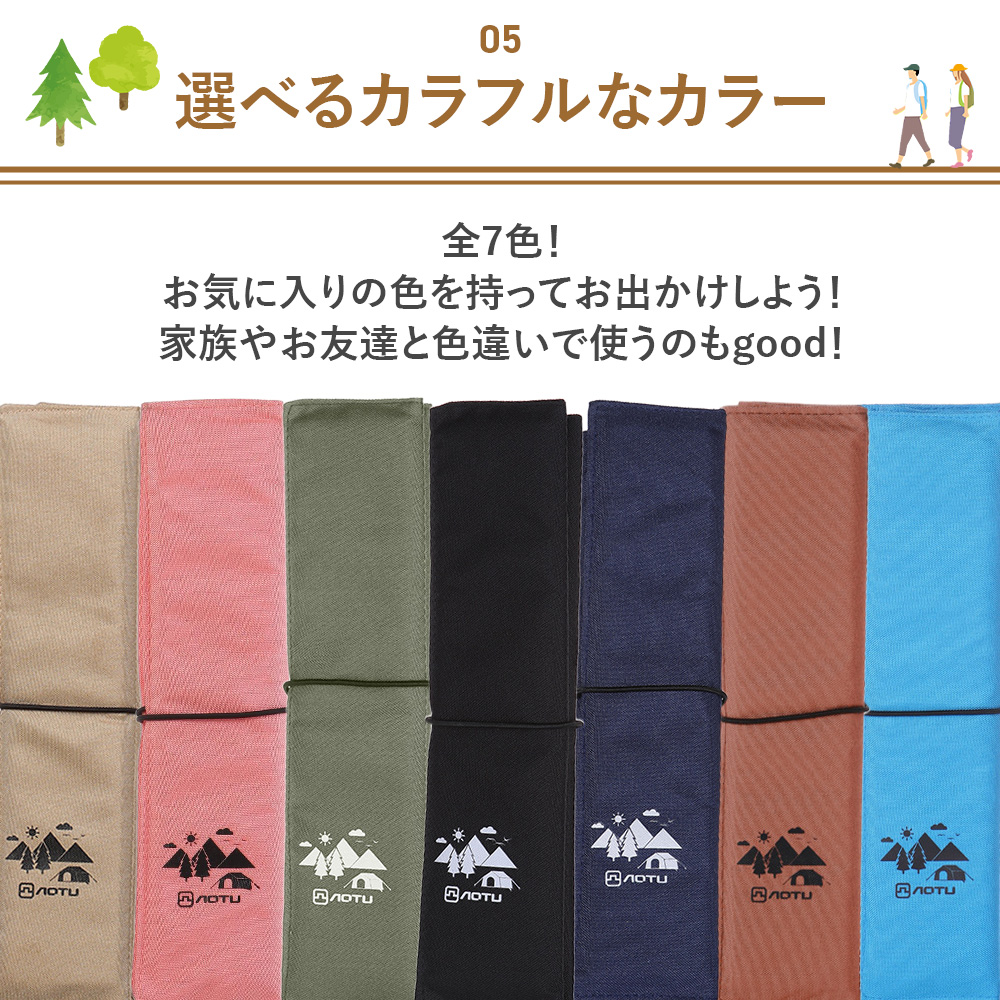 アウトドアクッション