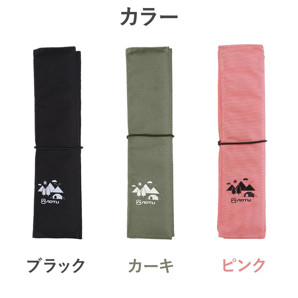 アウトドアクッション