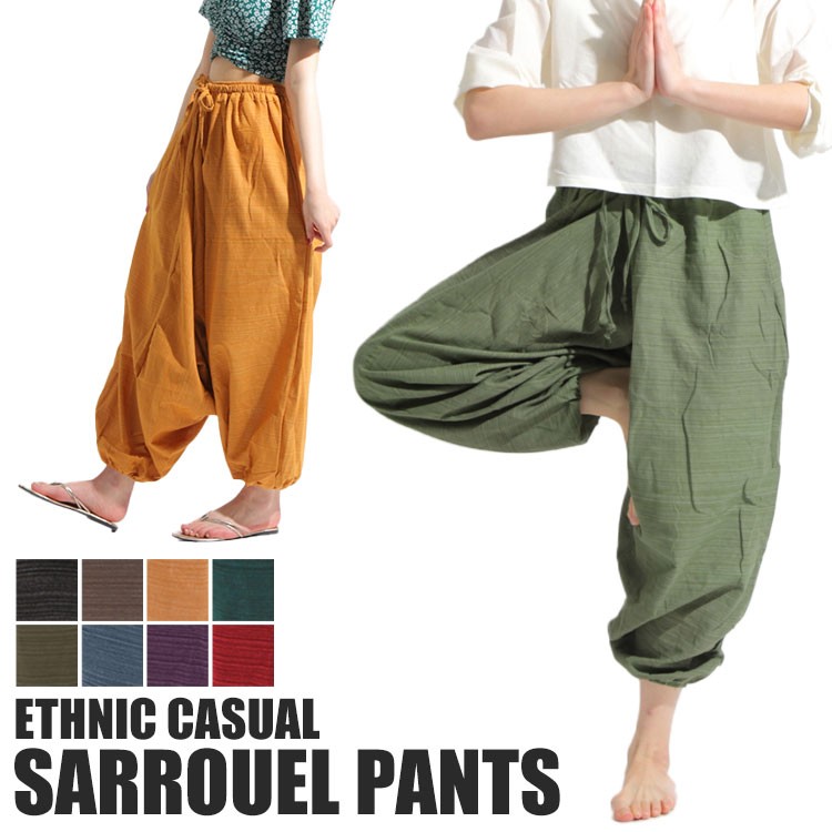 サルエルパンツ アラジンパンツ サルエル ストライプ タイパンツ
