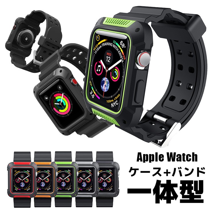 Apple Watch - 専用　APPLE WATCH3 38mm　アップルウォッチ3 複数ベルト付 アップルウォッチ バンド 一体型 ケース ベルト 38mm 40mm 42mm 44mm