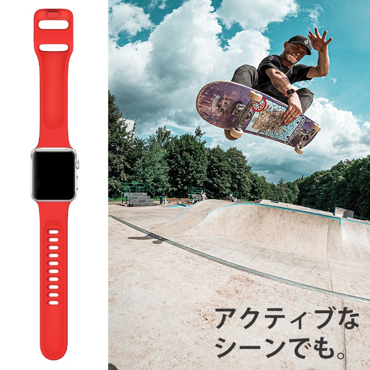 アップルウォッチベルト