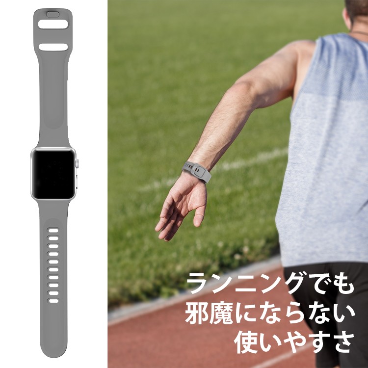 アップルウォッチベルト