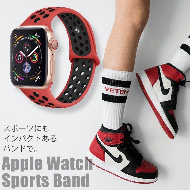 アップルウォッチ スポーツ バンド スポーツタイプ ベルト シリコン シンプル apple watch series5 送料無料 バンド交換 メンズ  レディース かっこいい おしゃれ :gadget-11:トラベルデパート - 通販 - Yahoo!ショッピング