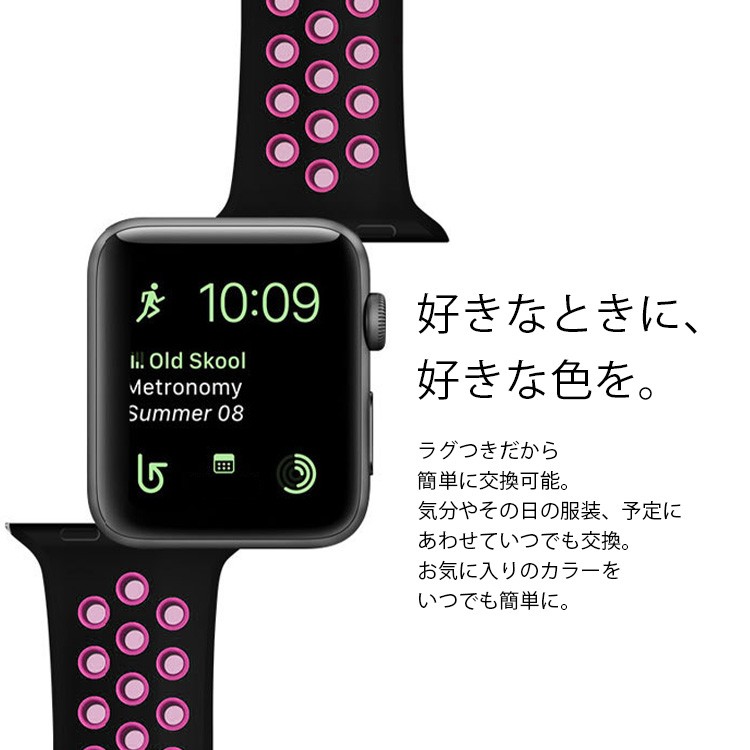 アップルウォッチ スポーツ バンド スポーツタイプ ベルト シリコン シンプル apple watch series5 送料無料 バンド交換 メンズ  レディース かっこいい おしゃれ :gadget-11:トラベルデパート - 通販 - Yahoo!ショッピング