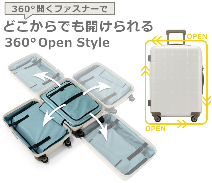 ProtecA プロテカ スーツケース 360G4 (105L) 日本製 キャスター