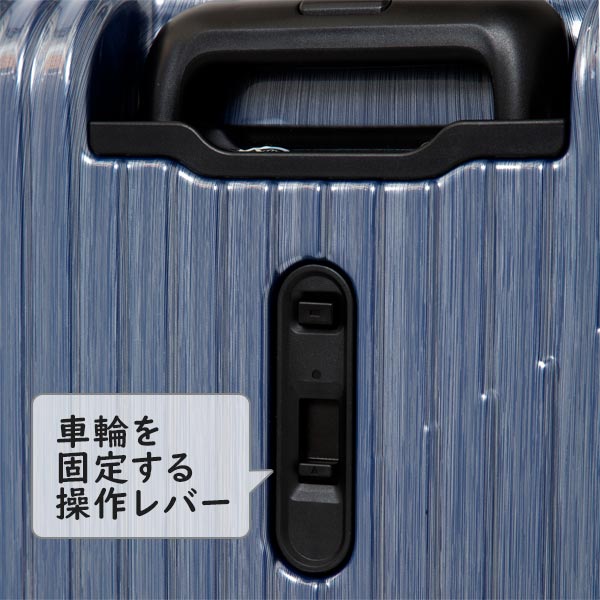 ACE クレスタ2F (83L) フレームタイプ スーツケース 7〜10泊用 キャスターストッパー機能 外寸計157cm 手荷物預け入れサイズ 05108｜travel-goods-toko｜12