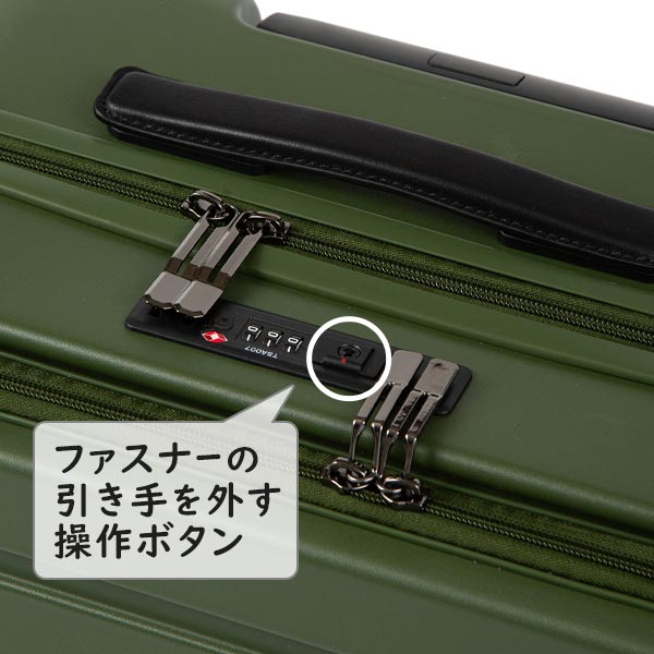 ✨海外旅行に❣️【エース】Mサイズ スーツケース 50L テラコッタ PC収納付 ✨海外旅行に❣️【エース】Mサイズ スーツケース 50L