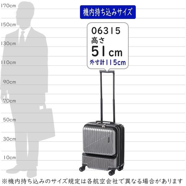 ACE クレスタ スーツケース (34L) フロントポケット ファスナータイプ 2〜3泊用 外寸計115cm 機内持ち込みサイズ 06315｜travel-goods-toko｜15