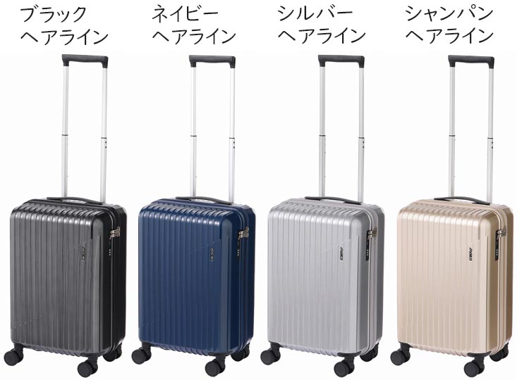 Ace ACE クレスタ2 (35L) ファスナータイプ スーツケース 2〜3泊
