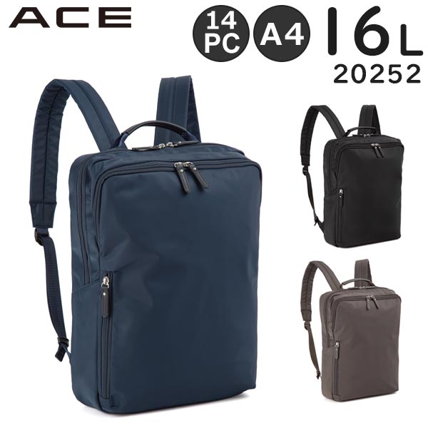 Ace（エース） ACE WRT-505 リュック (16L) A4収納 14インチPC対応