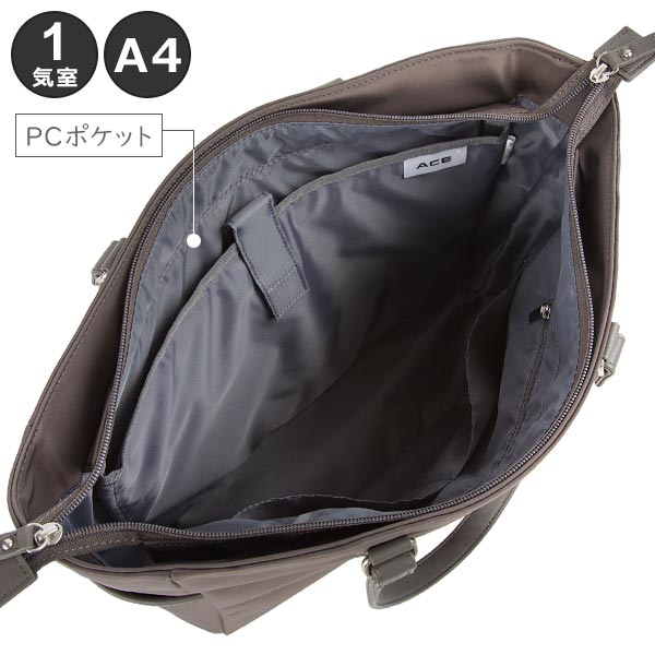 Ace（エース） ACE WRT-505 トートバッグ (11L) A4収納 13.3インチPC