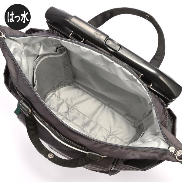 Ace（エース） soelte ソエルテ オートゥイユ お買い物キャリー 21L 大