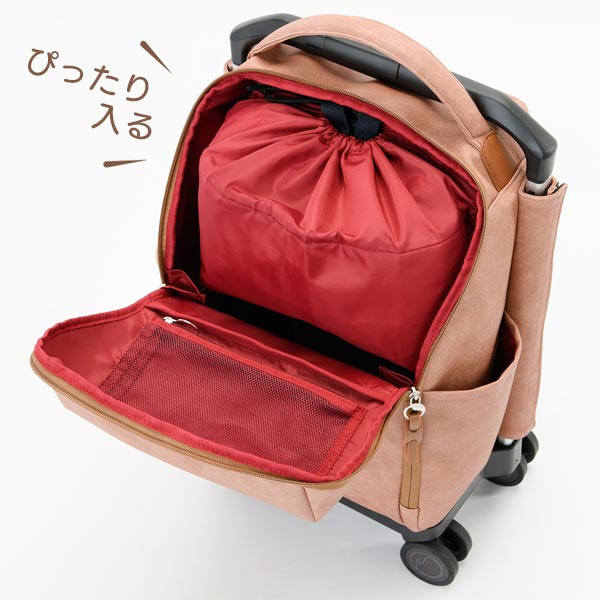 美品ACEソエルテマルメキャリー soelte 公式 お買い物キャリー エース ソエルテ マルメ キャリー