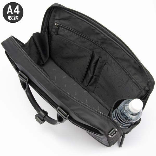 ace. ヴァシリアス ブリーフケース (8L) A4収納 13.3インチPC対応 ナイロン製 牛革パーツ 上品 ビジネス エースジーン 17751 | Ace | 02