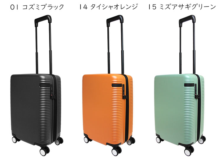 Ace ace. ウォッシュボードZd (36L/最大42L) マチ拡張