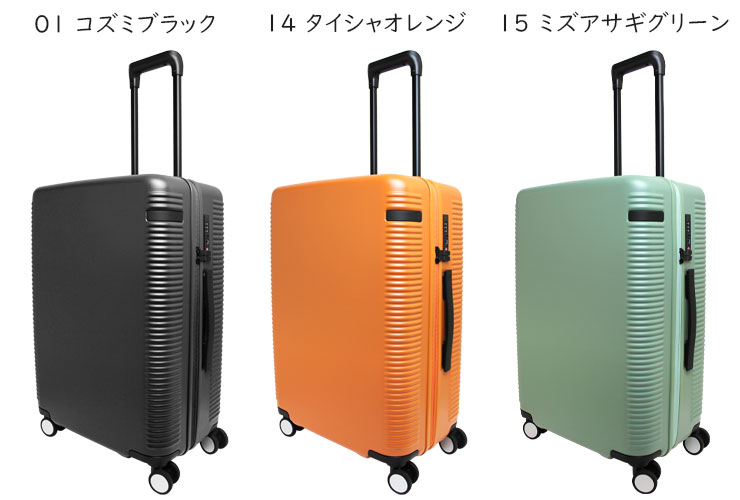 スクイーズ 60点セット 71-0167SB_3_1500x.jpg?v=1750422942