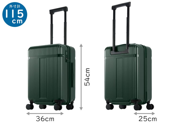 Ace（エース） ace. リエントZ (35L) 2〜3泊用 ファスナータイプ