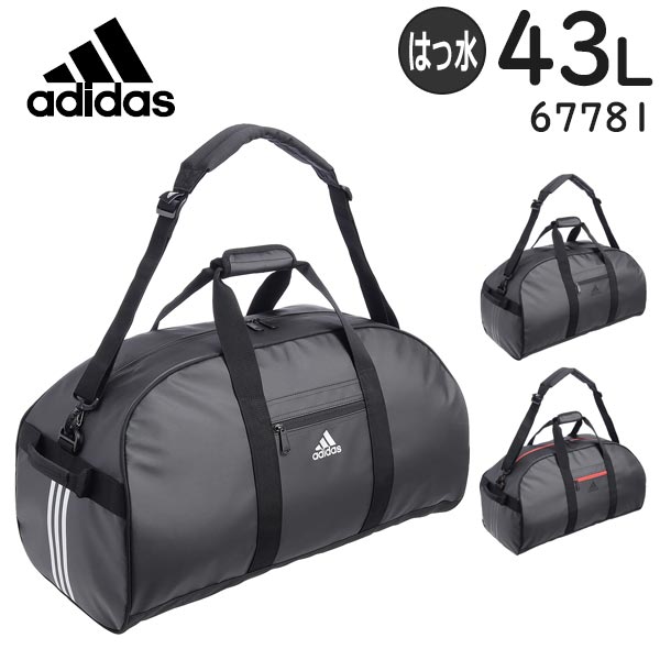 adidas アディダス ボストンバッグ (43L) 男女兼用 ショルダーベルト付き 大容量 スポーツバッグ 67781