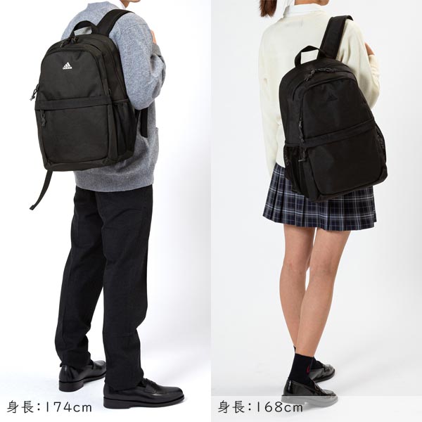 adidas アディダス リュックサック ベーシック型 (27L) 通学向け B4収納 15.6インチPC対応 男女兼用 スクールバッグ  リサイクル素材 68241