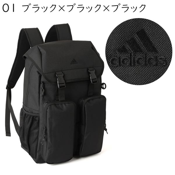 adidas アディダス リュックサック かぶせ型 (32L) 通学向け B4収納 15.6インチPC対応 男女兼用 スクールバッグ リサイクル素材 68242｜travel-goods-toko｜14