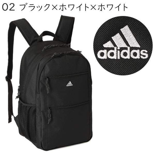 adidas アディダス リュックサック ベーシック型・拡張付き (31L) 通学向け B4収納 15.6インチPC対応 男女兼用 スクールバッグ リサイクル素材 68243｜travel-goods-toko｜15